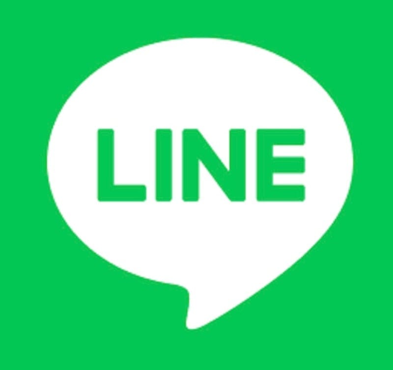 LINEで相談