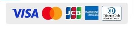 対応クレジットカード（VISA、Mastercard、JCB、AMEX、Diners Club）